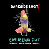 Табак для кальяна DarkSide SHOT A Саянский бит 30 г
