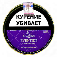 Трубочный табак CHARATAN Eventide
