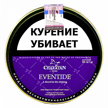 Трубочный табак CHARATAN Eventide
