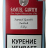Табак трубочный Samuel Gawith R.C. Turkish 250 гр