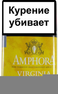 Трубочный табак MAC BAREN AMPHORA Virginia Blend 40 гр