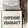 Табак для самокруток GAWITH & HOGGARTH Latakia Blend 30 гр