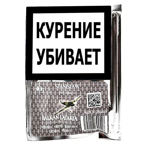 ТАБАК ТРУБОЧНЫЙ STANISLAW BALKAN LATAKIA 40 гр