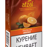 Табак для кальяна Afzal Orange Апельсин 40 г