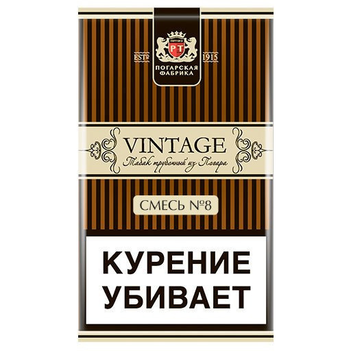 Трубочный табак Vintage  2006 № 8 40 гр