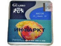 Сигариллы El Guajiro Micos Classik
