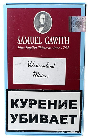 Табак трубочный Samuel Gawith Westmorland Mixture 250 гр