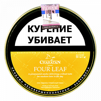Трубочный табак CHARATAN Four Leaf