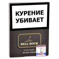 Сигариллы BELL ROCK club 8 Natural Habano