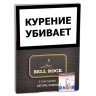Сигариллы BELL ROCK club 8 Natural Habano