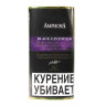 Трубочный табак MAC BAREN AMPHORA Black Cavendish 40 гр