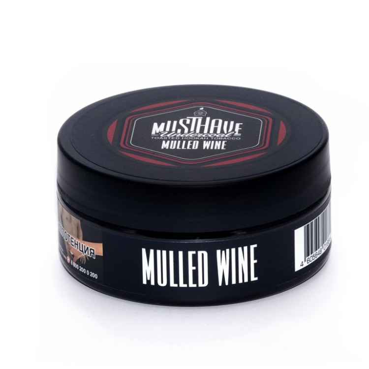 Табак для кальяна Must Have Undercoal Mulled Wine 250 гр