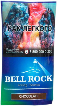 Табак курительный BELL ROCK Chocolate 30 гр
