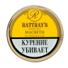 Трубочный табак Rattray's Macbeth 50 гр