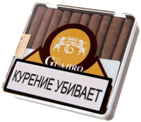 Сигариллы El Guajiro Trompetas 20