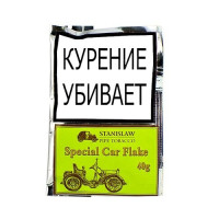 Табак трубочный Stanislaw Special Car Flake 40 гр