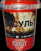 Табак для самокруток STANLEY Cherry 30 гр Plastic