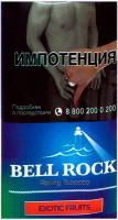 Табак курительный BELL ROCK Exotic Fruits 30 гр