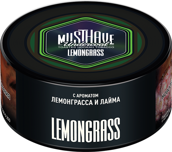 Табак для кальяна Must Have Undercoal Lemongrass 25 гр