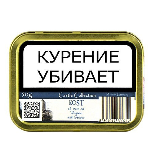 ТАБАК ТРУБОЧНЫЙ CASTLE COLLECTION KOST 50 гр Банка