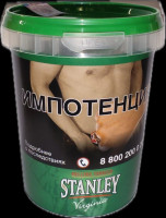 Табак для самокруток STANLEY Virginia 30 гр Plastic