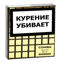 Сигариллы COHIBA Mini LE (2026)