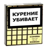 Сигариллы COHIBA Mini LE (2026)