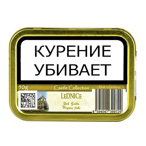 ТАБАК ТРУБОЧНЫЙ CASTLE COLLECTION LEDNICE 50 гр Банка
