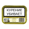 ТАБАК ТРУБОЧНЫЙ CASTLE COLLECTION LEDNICE 50 гр Банка