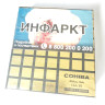 Сигариллы COHIBA Club LE (2026)