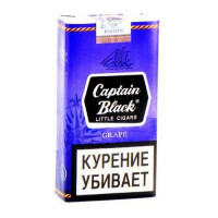 Сигариллы CAPTAIN BLACK Grape 20