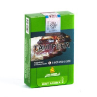 Табак для кальяна AL FAKHER Mint Aroma 50 гр