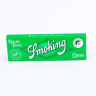 Бумага для самокруток SMOKING Regular Green