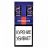 СИГАРА DARDANELLES CHOCOLATE TUBOS