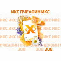 Табак для кальяна ИКС Пчелоин 50 гр