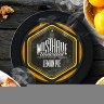 Табак для кальяна Must Have Undercoal Lemon Pie 250 гр