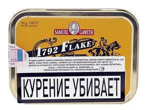 Трубочный табак SAMUEL GAWITH 1792 Flake 50 гр