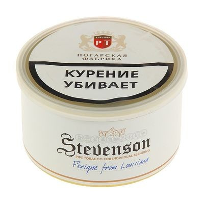 Трубочный табак STEVENSON Perigue Louisiana (Перик №18) 40 гр