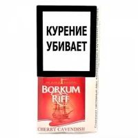 Трубочный табак BORKUM RIFF Cherry Cavendish 42.5 гр