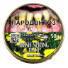 ТАБАК ТРУБОЧНЫЙ STANISLAW IRISH SPRING FLAKE 50 гр Банка
