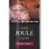 Табак для самокруток JOULE Atomic Cherry 40 гр