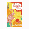 БЕСТАБАЧНАЯ СМЕСЬ BRIGHT TEA ЦИТРУСОВЫЙ МИКС