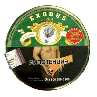 Трубочный табак Markonie`s Tobacco EXODUS 50 гр