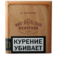 Сигара Heritage 1492 Traditionales Rothschild