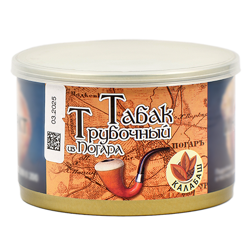 Табак трубочный из Погара Калабаш банка 40 гр