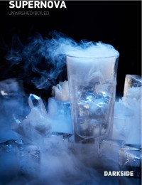 Табак для кальяна DarkSide Core Supernova 30 г