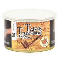 Табак трубочный из Погара Покер банка 40 гр