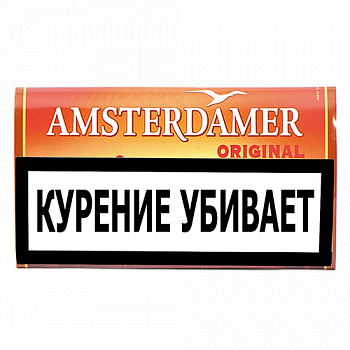 Табак для самокруток Amsterdamer Original 30 гр