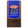 Сигариллы Handelsgold Chocolate Blue Cigarillos