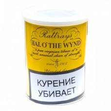 Трубочный табак Rattray's Hal' O The Wynd 100 гр